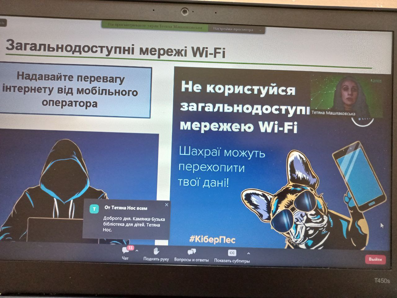 photo_2026-02-09_14-34-57 (3)