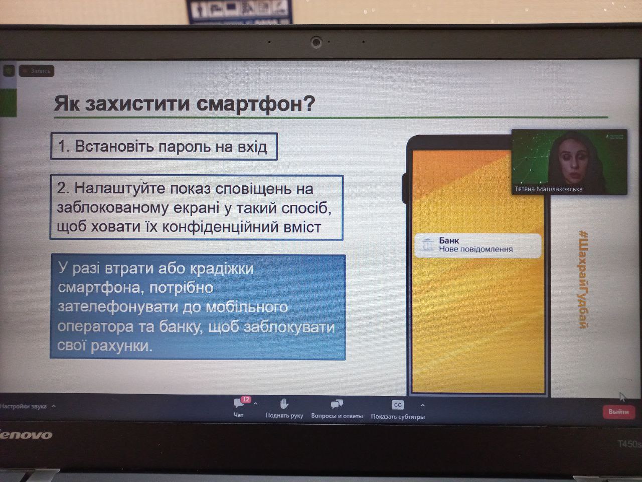photo_2026-02-09_14-34-57 (4)