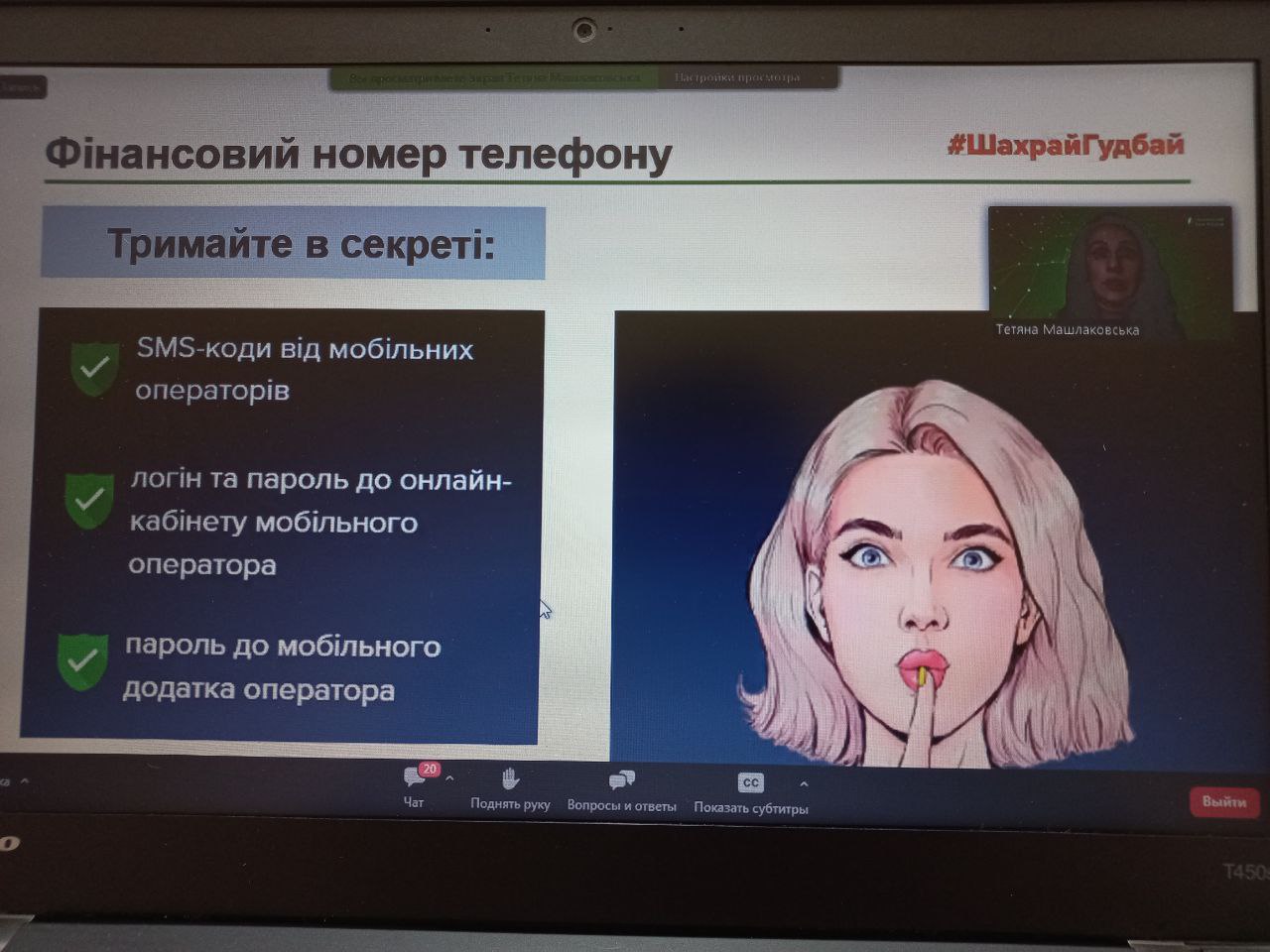 photo_2026-02-09_14-34-57 (5)