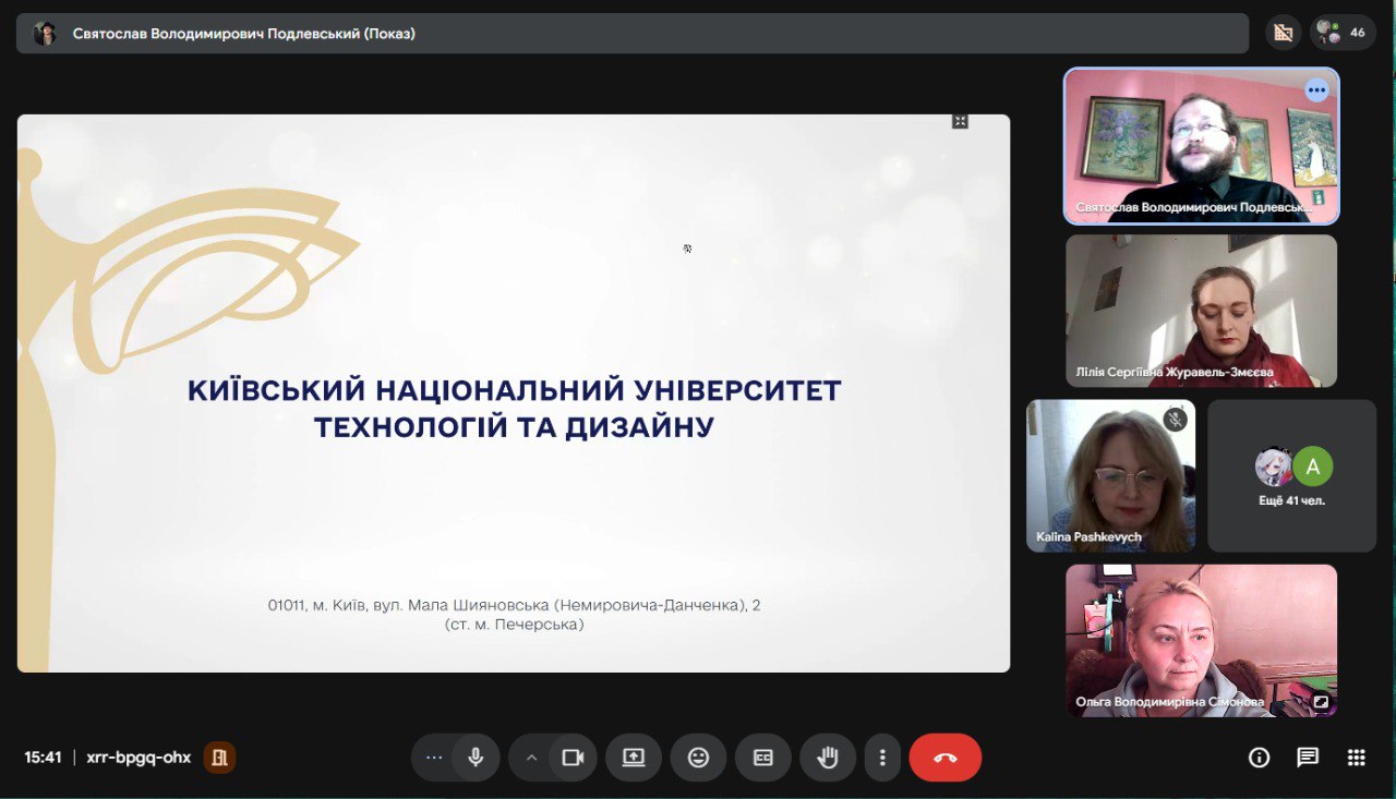 photo_2026-03-12_15-41-42