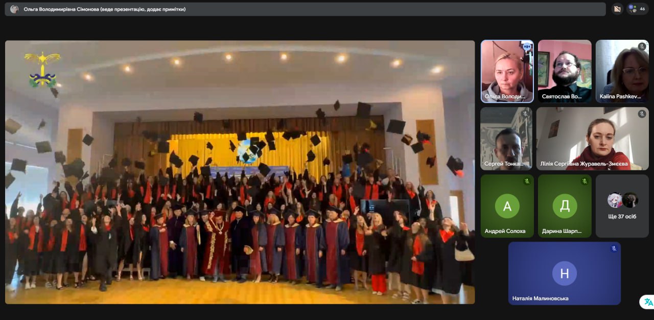 photo_2026-03-12_17-52-57