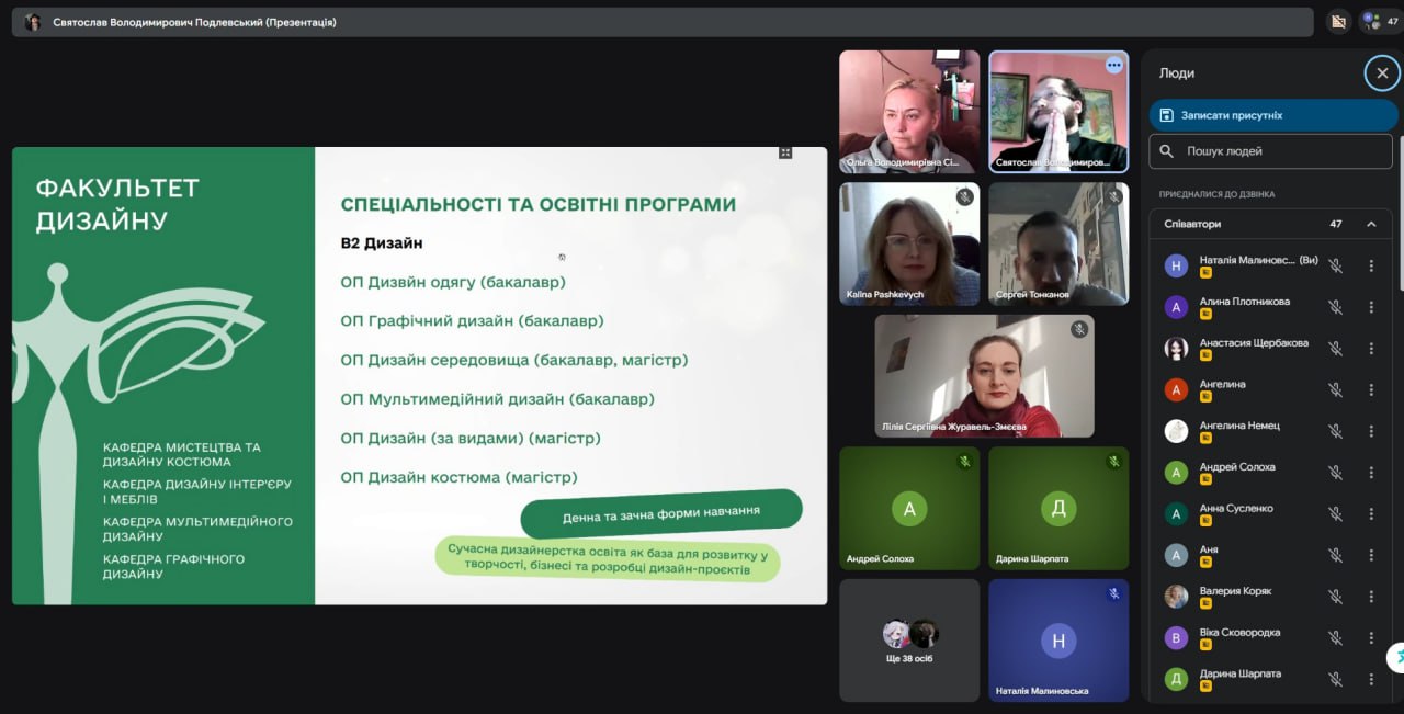 photo_2026-03-12_17-52-58