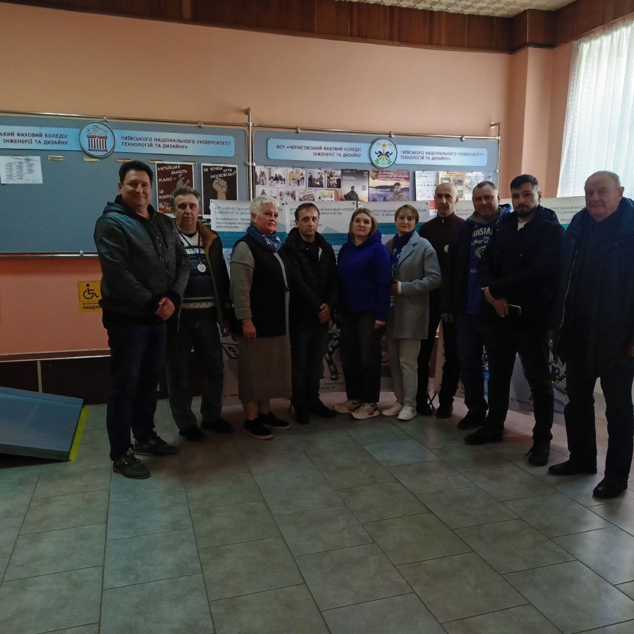 photo_2026-04-29_13-26-36