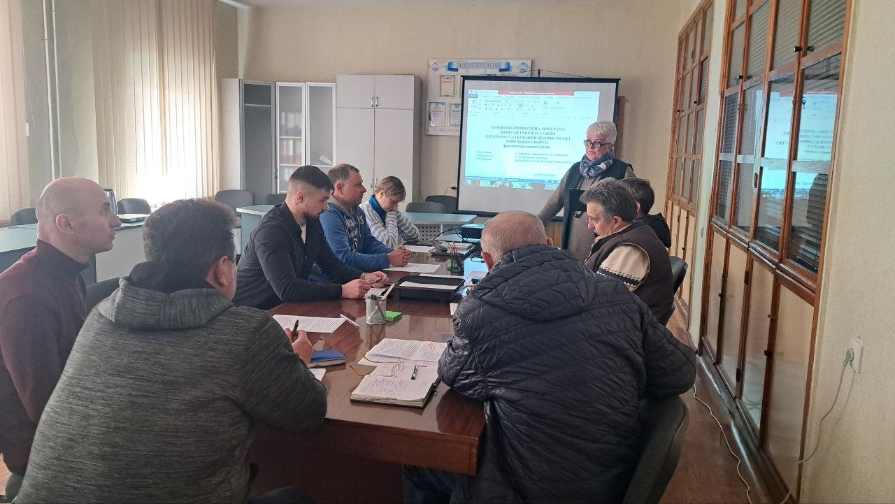 photo_2026-04-29_13-26-37 (2)