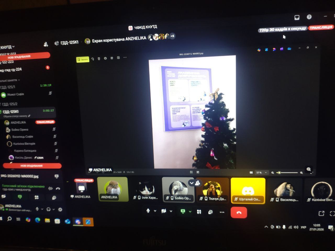 photo_2026-02-03_09-45-32