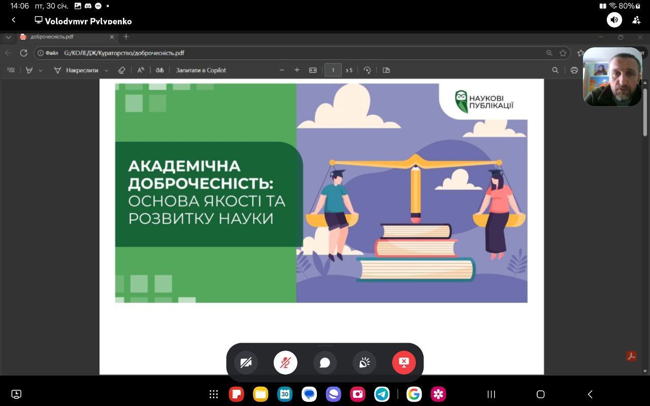 photo_2026-02-03_09-45-33 (3)
