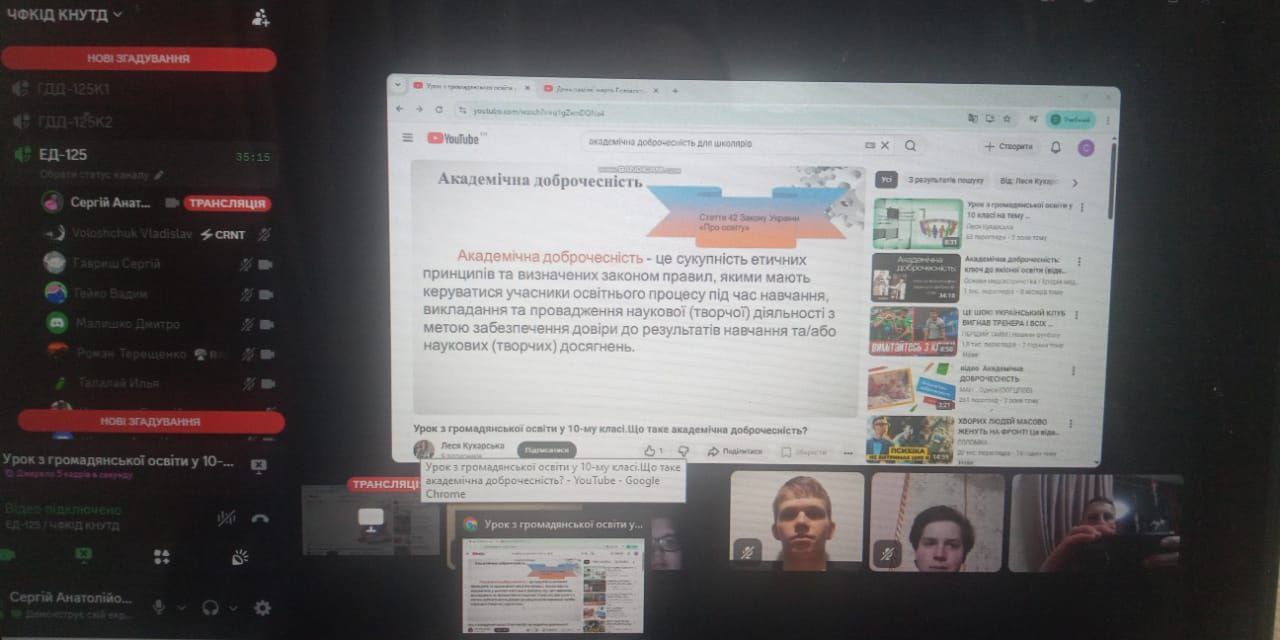 photo_2026-02-03_10-09-15