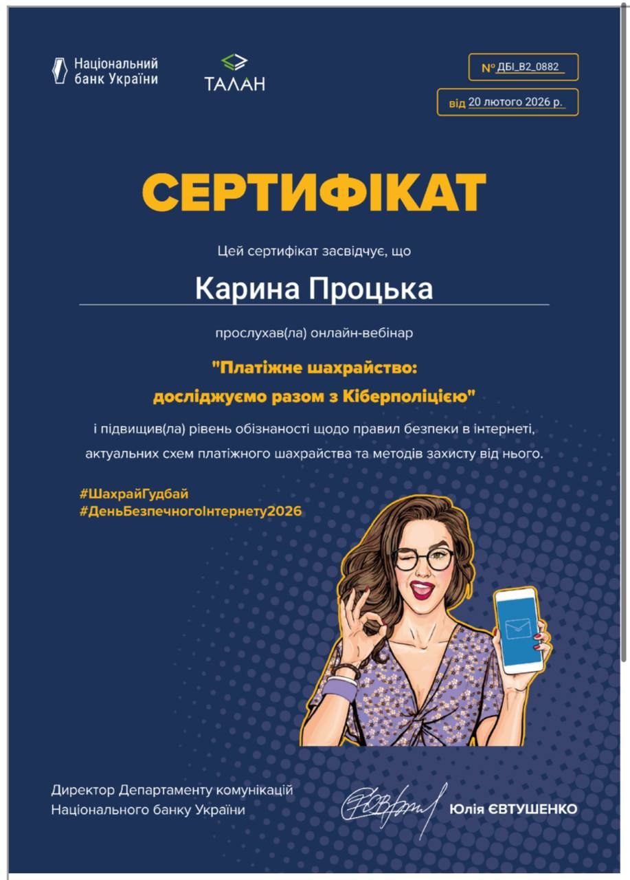 photo_2026-02-20_18-23-41 (5)