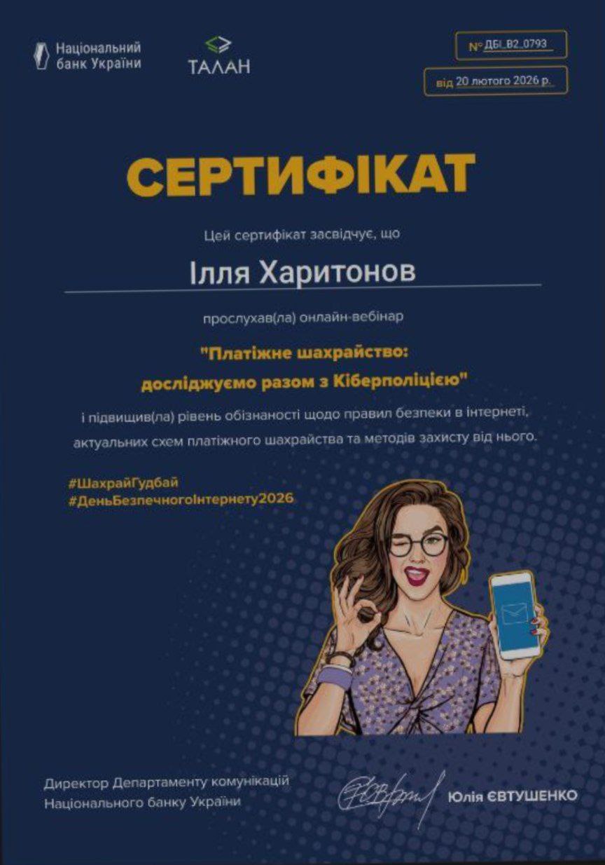 photo_2026-02-20_18-23-41 (6)