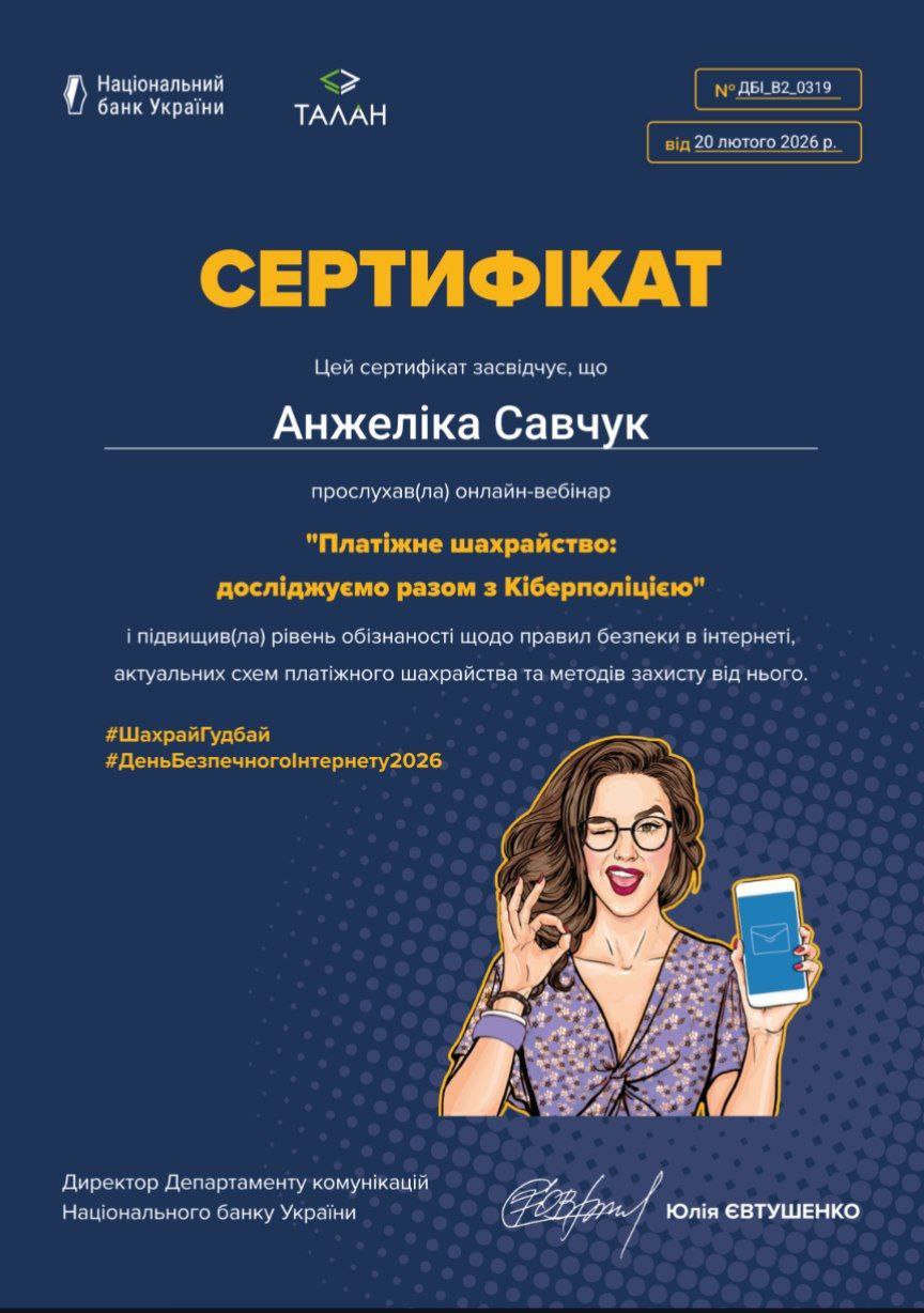 photo_2026-02-20_18-23-41