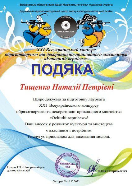 photo_2026-02-25_10-34-46