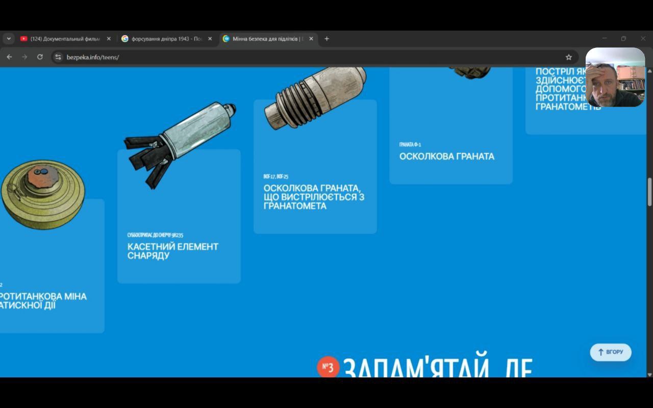 photo_2026-02-26_16-38-19 (2)