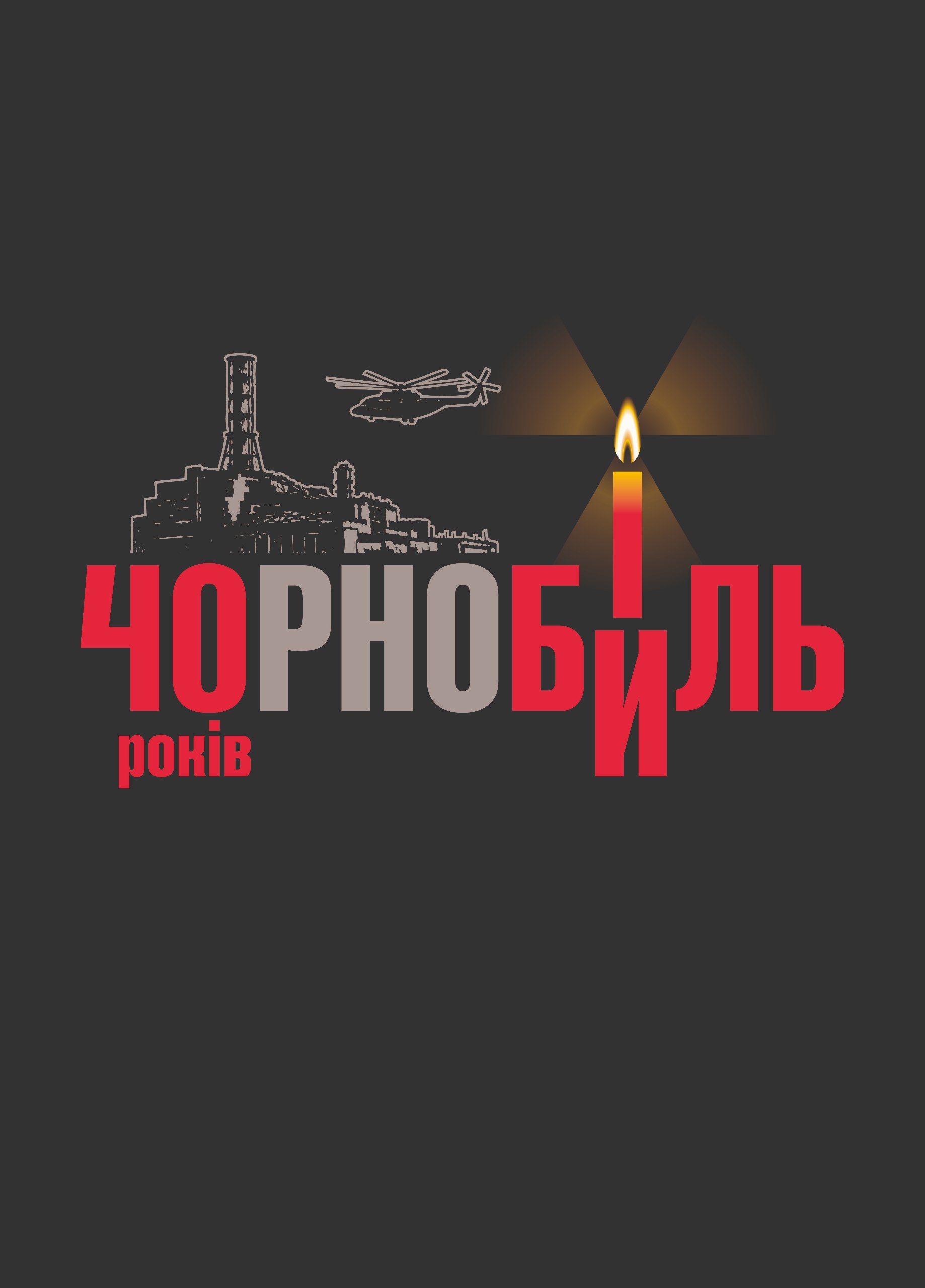 photo_2026-04-21_10-18-17