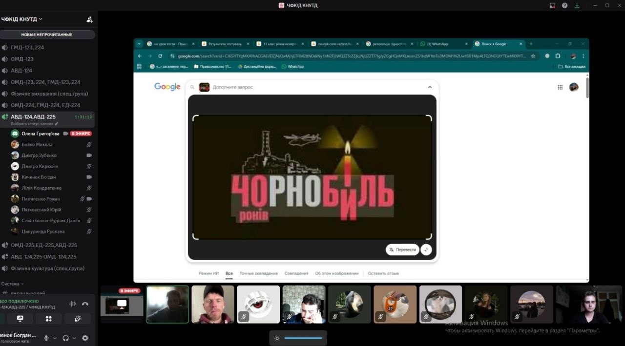 photo_2026-04-21_10-18-48