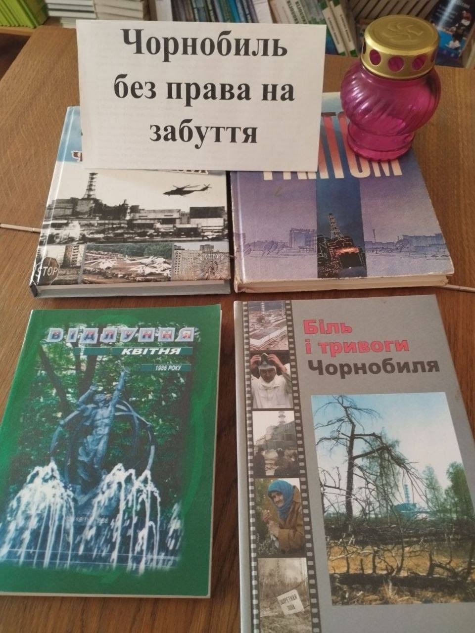 photo_2026-04-21_11-10-42