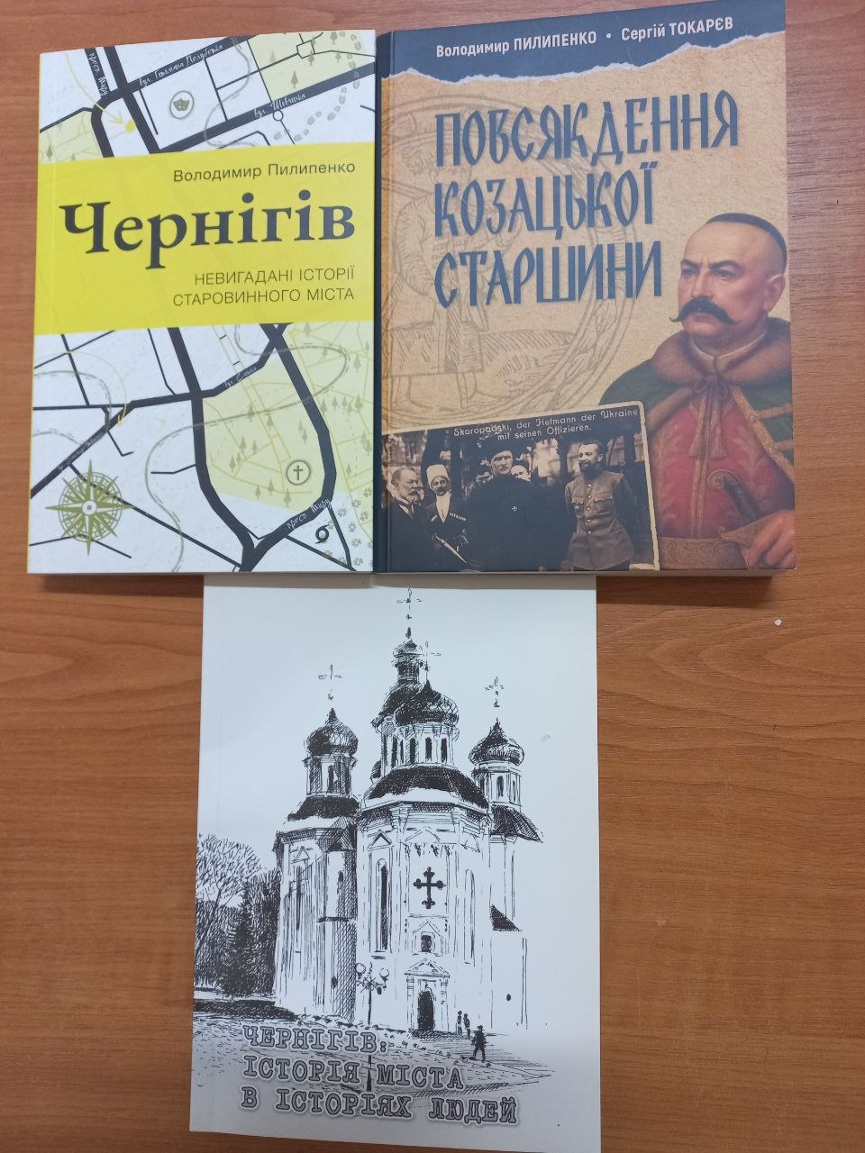 photo_2026-04-28_13-15-28