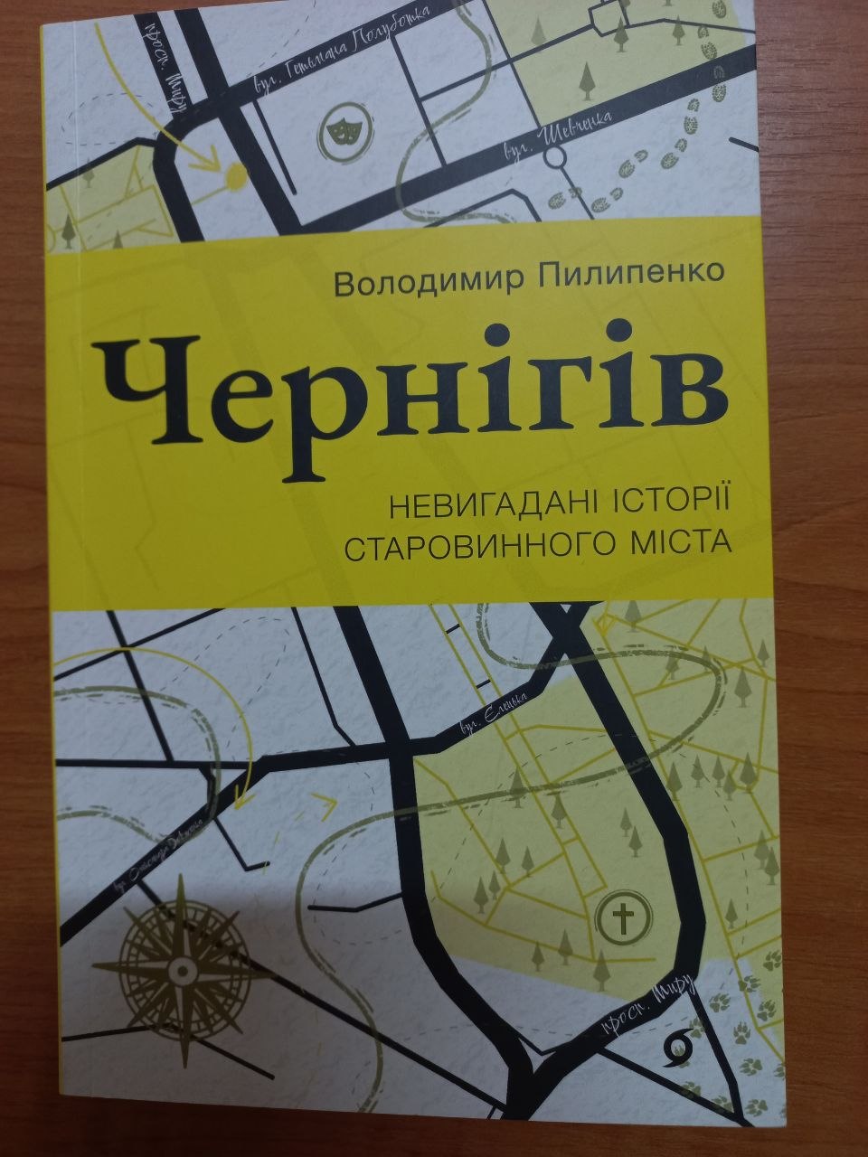 photo_2026-04-28_13-15-45